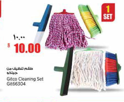 available at سوبر ماركت الهندي الجديد in قطر - الشحانية