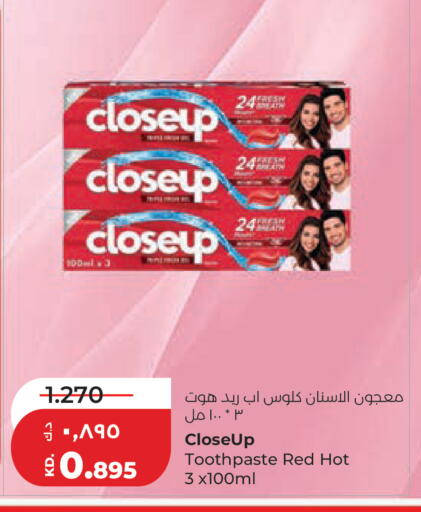 available at Lulu Hypermarket  in Kuwait - Jahra Governorate
