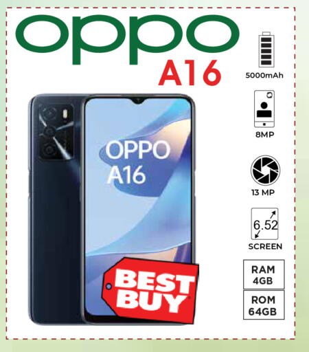 available at Kerala Hypermarket in UAE - Ras al Khaimah