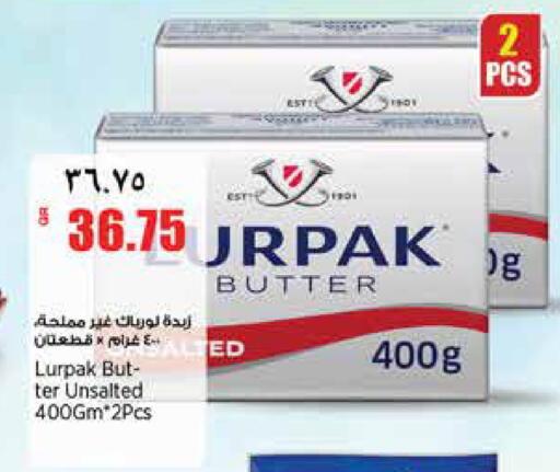 available at ريتيل مارت in قطر - الشحانية