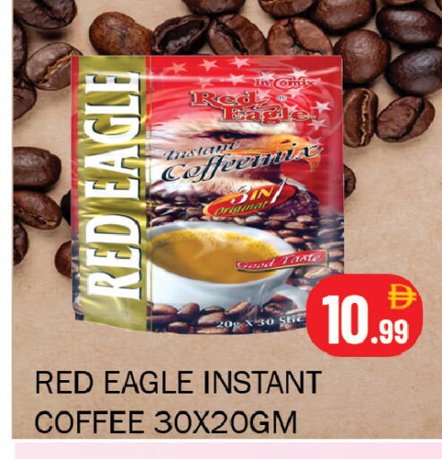 available at Souk Al Mubarak Hypermarket in UAE - Sharjah / Ajman