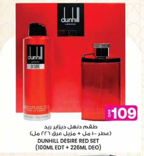 available at Ansar Gallery in Qatar - Doha