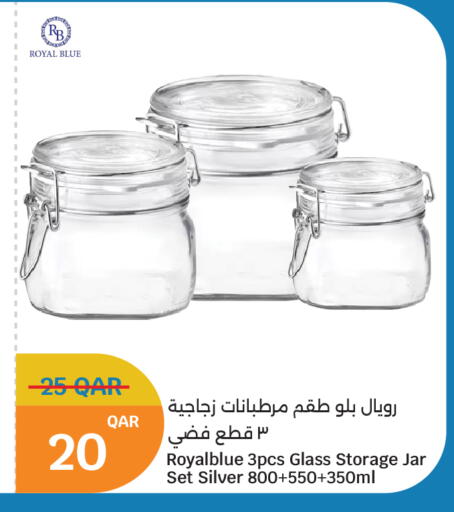 available at سيتي هايبرماركت in قطر - الشمال