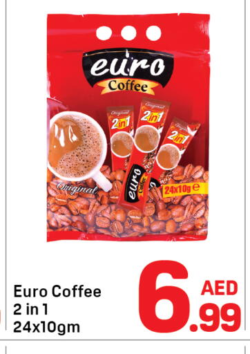 available at دي تو دي in الإمارات العربية المتحدة , الامارات - الشارقة / عجمان