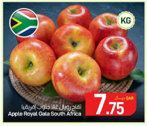 Apple from South Africa available at ســبــار in قطر - الوكرة