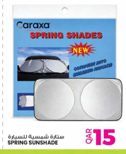 available at Ansar Gallery in Qatar - Doha