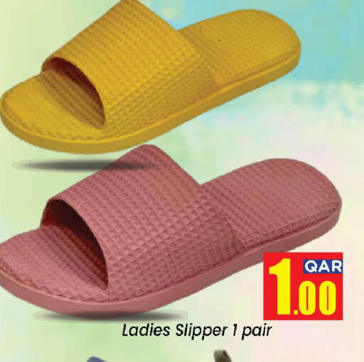 available at Doha Daymart in Qatar - Doha