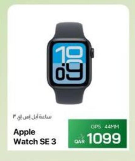 Apple available at آر بـــي تـــك in قطر - أم صلال