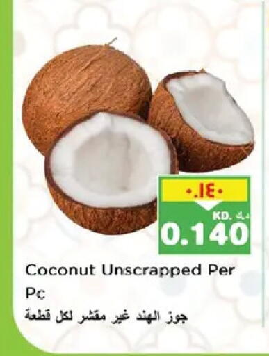 Coconut available at Nesto Hypermarkets in Kuwait - Kuwait City