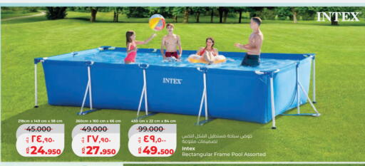 available at Lulu Hypermarket  in Kuwait - Jahra Governorate