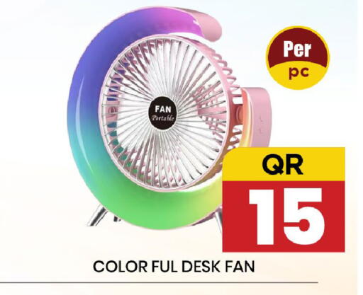available at New Stop n Shop @Fereej Bin Omran in Qatar - Al Wakra
