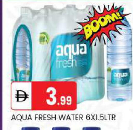 available at TALAL MARKET in UAE - Abu Dhabi