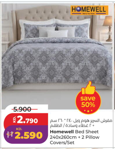 available at Lulu Hypermarket  in Kuwait - Jahra Governorate