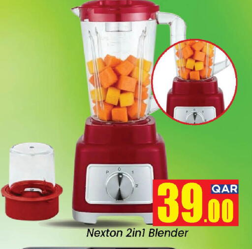 available at Doha Daymart in Qatar - Doha