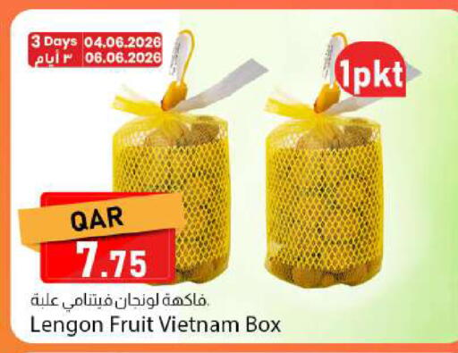 from Vietnam available at Dana Market in Qatar - Al Rayyan