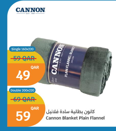 available at سيتي هايبرماركت in قطر - الشمال