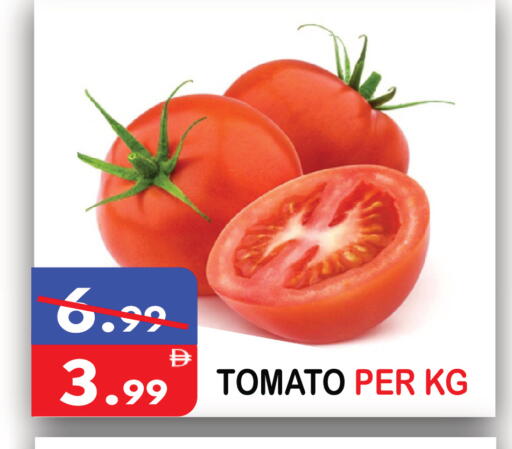 Tomato available at United Hypermarket in UAE - Dubai
