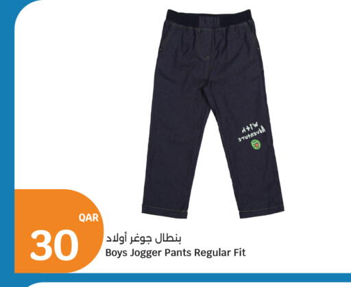 available at سيتي هايبرماركت in قطر - الشمال