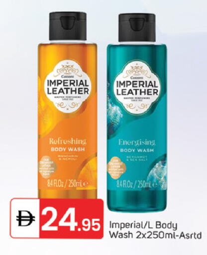 available at سوق طلال in الإمارات العربية المتحدة , الامارات - الشارقة / عجمان
