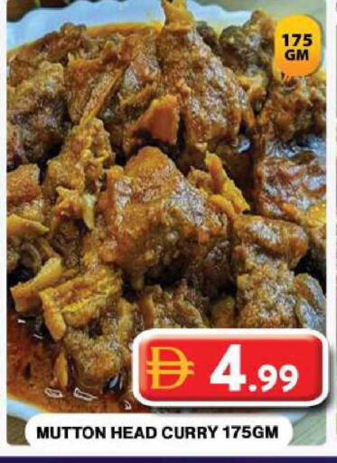 available at Grand Hyper Market in UAE - Dubai