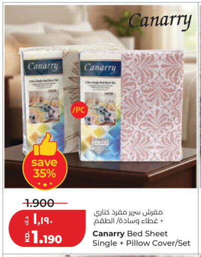 available at Lulu Hypermarket  in Kuwait - Jahra Governorate