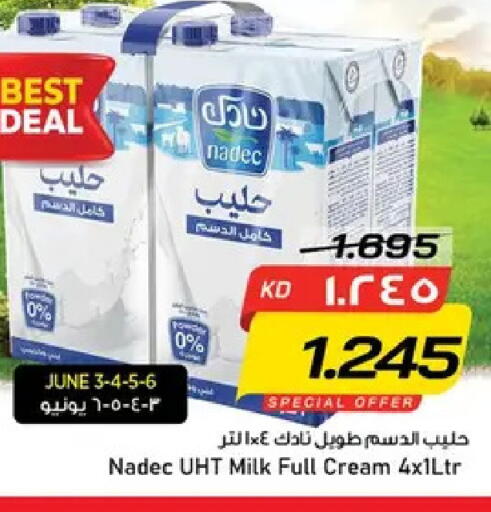 available at Nesto Hypermarkets in Kuwait - Ahmadi Governorate
