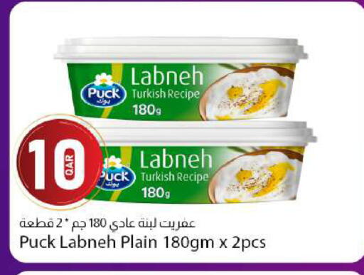 available at Dana Market in Qatar - Al Rayyan