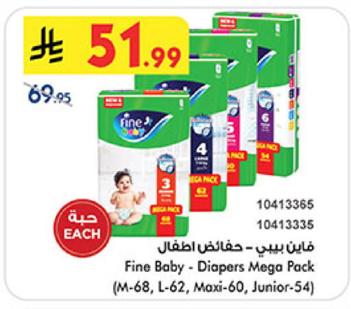 available at بن داود in مملكة العربية السعودية, السعودية, سعودية - المدينة المنورة