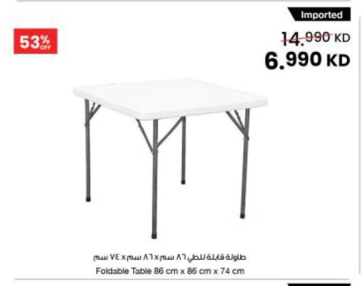 available at مركز سلطان in الكويت - محافظة الجهراء