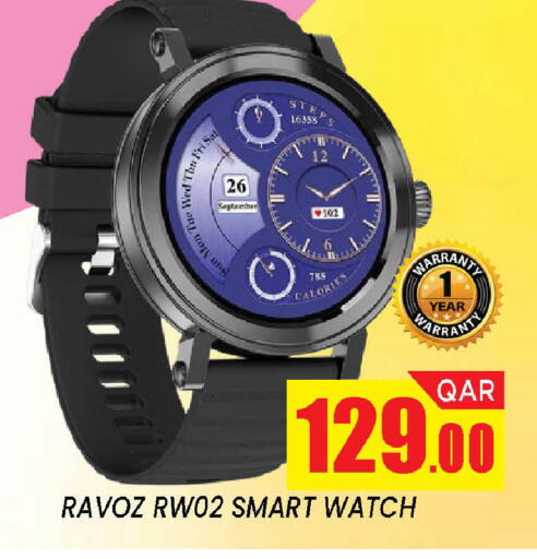 available at Doha Stop n Shop Hypermarket in Qatar - Al Rayyan