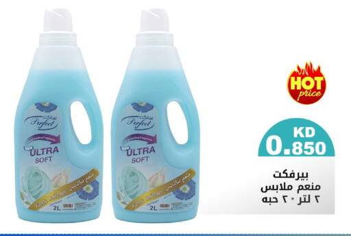 available at Meem Central Market Co in Kuwait - Jahra Governorate