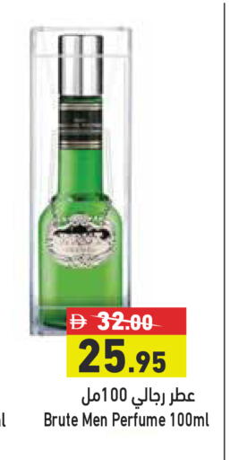 available at أسواق رامز in الإمارات العربية المتحدة , الامارات - دبي