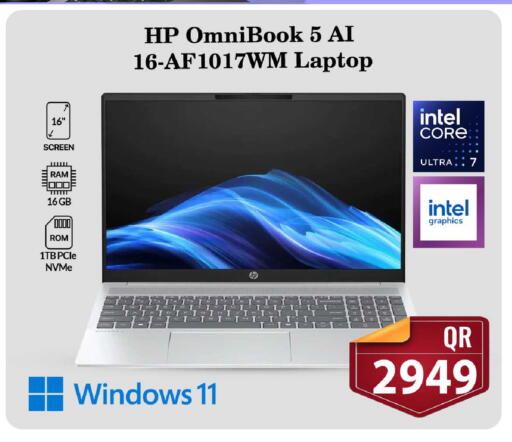 available at FirstStop.Qa in Qatar - Al Daayen