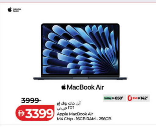 Apple available at لولو هايبرماركت in الإمارات العربية المتحدة , الامارات - الشارقة / عجمان