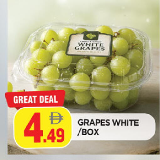 Grapes available at المدينة in الإمارات العربية المتحدة , الامارات - الشارقة / عجمان