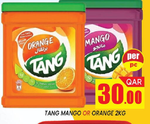 Orange Mango available at دوحة ستوب انح شوب هايبرماركت in قطر - الدوحة