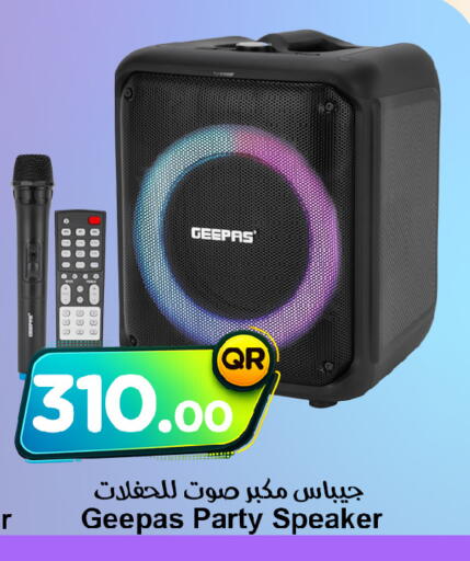 available at Ahla Mart in Qatar - Al Shamal