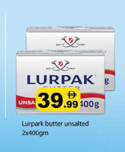 available at Zain Mart Supermarket in UAE - Ras al Khaimah