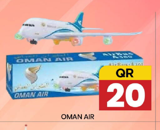 available at نيو ستوب اند شوب @فريج بن عمران in قطر - الوكرة