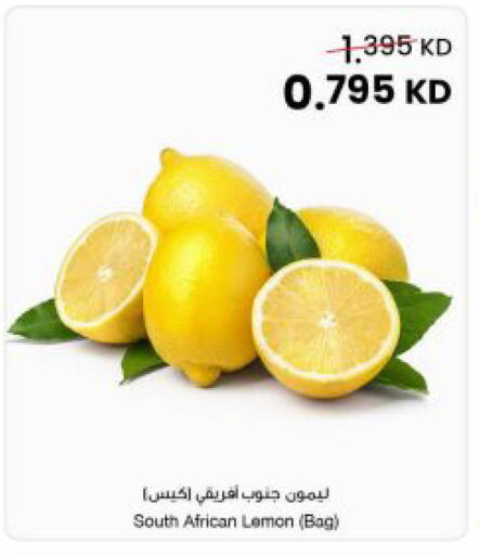 Lemon from South Africa available at The Sultan Center in Kuwait - Jahra Governorate