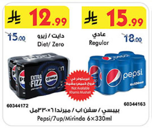 available at بن داود in مملكة العربية السعودية, السعودية, سعودية - المدينة المنورة