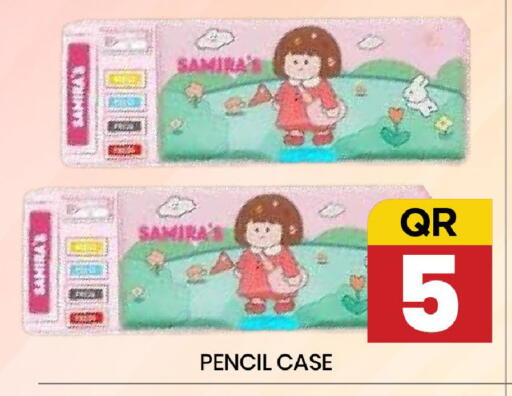 available at New Stop n Shop @Fereej Bin Omran in Qatar - Doha