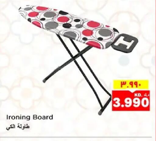 available at Nesto Hypermarkets in Kuwait