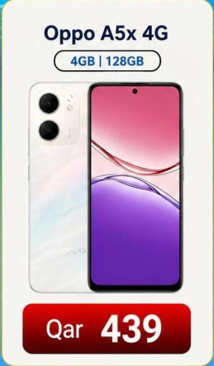 available at Majid Mobile Shop in Qatar - Doha