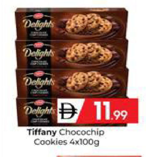 available at Mubarak Hypermarket Sharjah in UAE - Sharjah / Ajman