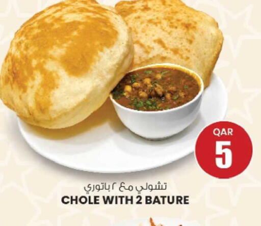 available at Ansar Gallery in Qatar - Doha