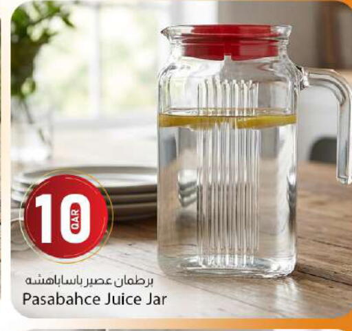 available at دانا ماركت in قطر - الدوحة