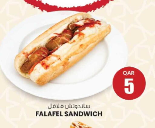 available at Ansar Gallery in Qatar - Doha