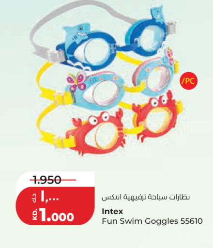 available at لولو هايبر ماركت in الكويت - محافظة الجهراء
