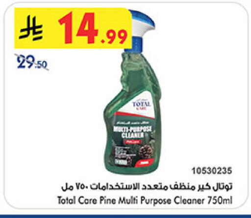 available at بن داود in مملكة العربية السعودية, السعودية, سعودية - المدينة المنورة